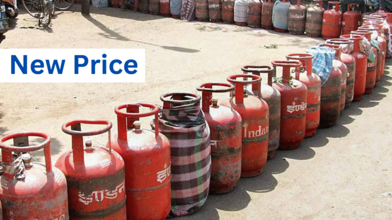 LPG Gas Cylinder Rate Today